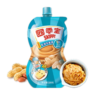 四季宝柔滑袋装花生酱调料面包涂抹吐司土司沙拉拌面蘸酱煮粥提香