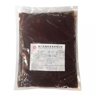 川香腌酱 1.5kg 麦福乐 烤鸡腌料烧烤调料华来仕蜜汁手扒鸡料