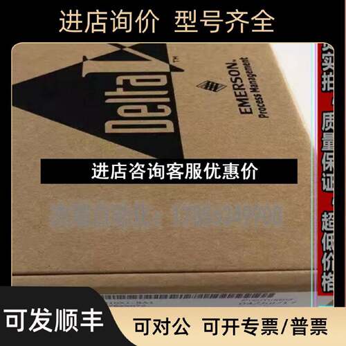 议价1C31169G01 1C31189G01 1C31189G03
