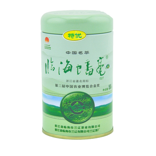 2025新茶临海蟠毫 罐装绿茶临海特产 绿茶明前春茶 茶厂直销50克