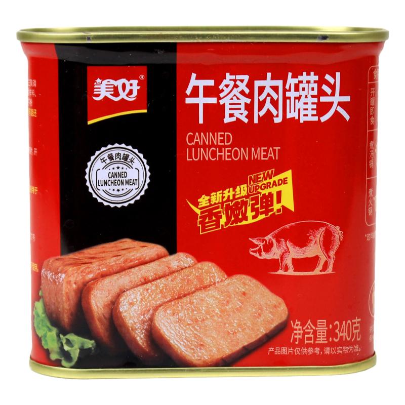美好午餐肉罐头340g整箱包邮