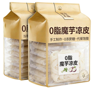 农科院魔芋凉皮开袋即食减0脂糖控低卡代餐饱腹速食肥官方旗舰店