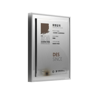 绒布金属授权牌牌匾黑蓝红奖牌荣誉证书合作加盟代理商经销商授牌