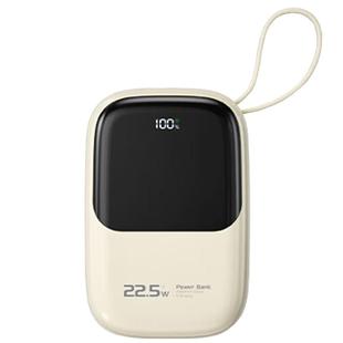 纽曼AL37充电宝10000毫安大容量手机移动电源2万迷你小巧3c认证可上飞机企业定制LOGO超薄便携10000毫安AL55