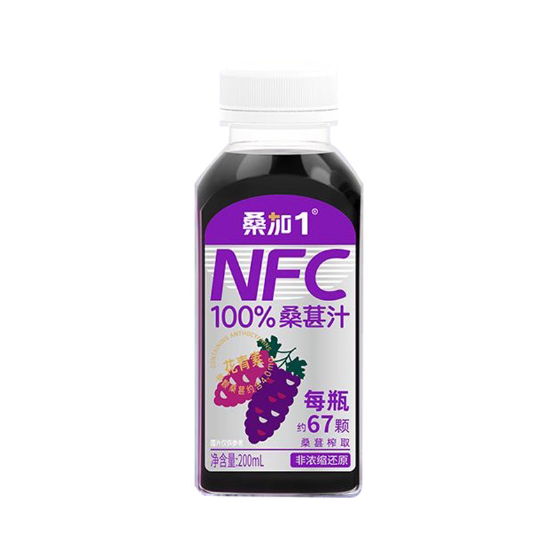 桑加1农科宝桑葚果汁纯果蔬不加水NFC纯原椹整箱礼盒装饮料原浆液