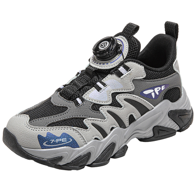 七波辉官方男童休闲鞋透气网面