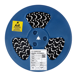 原装 ESP32-C3-WROOM-02-H4 2.4GHz WiFi+蓝牙BLE5.0无线模块模组