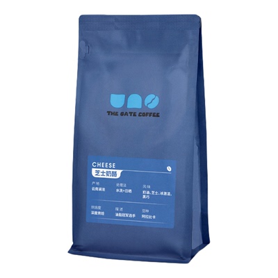 芝士奶酪云南拼配油脂冠军选手