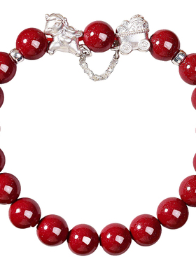 妙韵999纯银生肖马手链女款