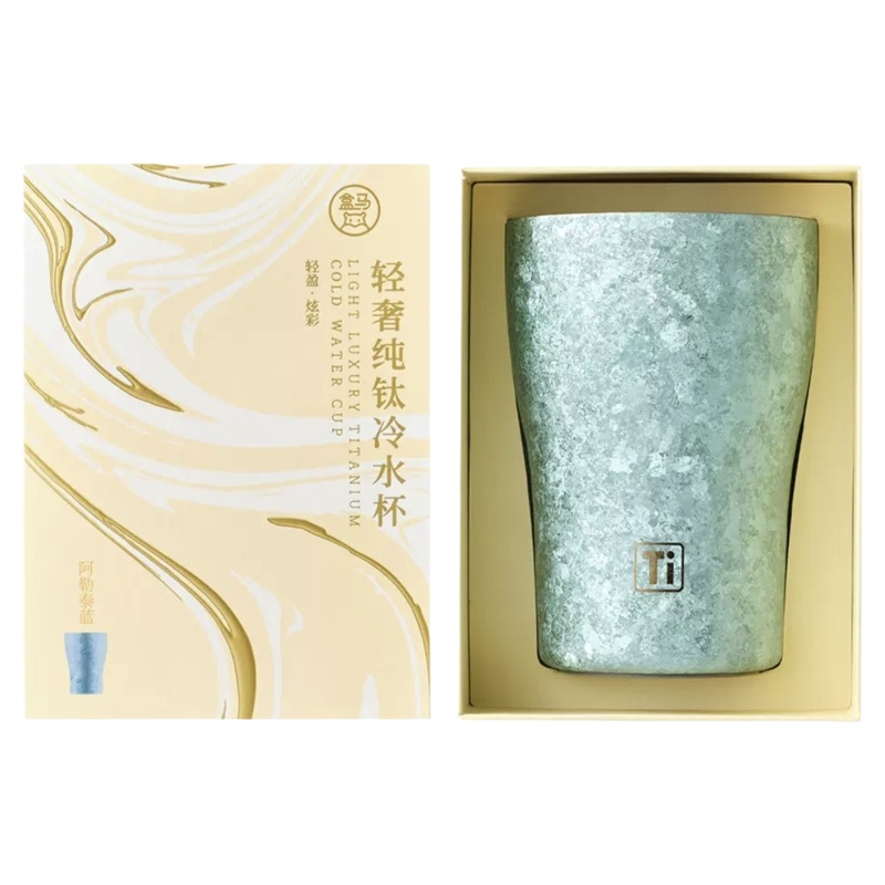 盒马代购纯钛冷水杯380ml保湿杯