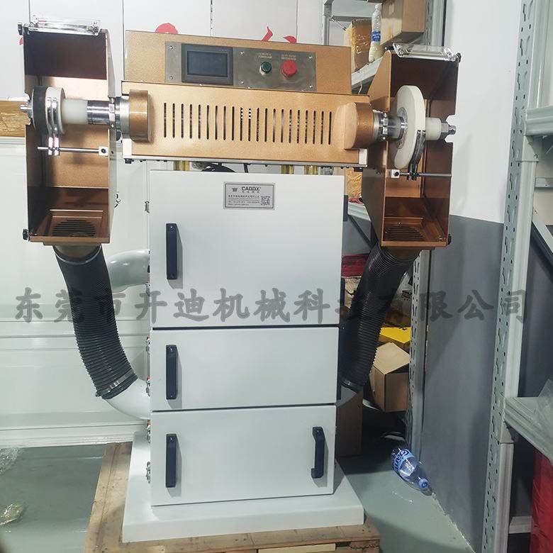 电脑调速打磨抛光机 高速双头磨边机 抛光机 立式抛磨机,五金/工具,抛光机/地面抛光机,淘宝优惠券,粉丝福利购,淘宝优惠卷