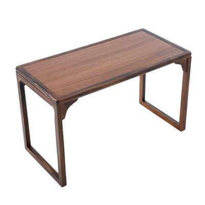 新中式茶桌椅组合泡茶桌