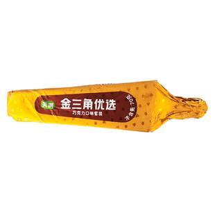 天淇金三角巧克力口味雪糕冰激凌香草牛奶味高档冰淇淋65g*20支