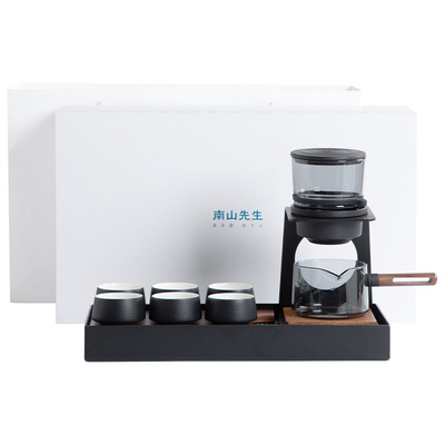 南山先生见山懒人自动茶具