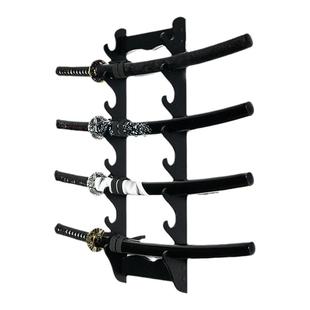 挂壁式刀剑架实木剑托冷兵器架免打孔客厅挂墙收纳笛潇木架渔具架