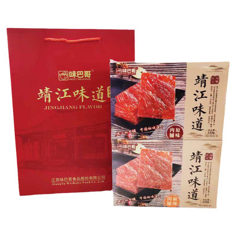 味巴哥礼盒靖江特产猪肉干礼盒