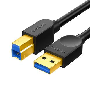 山泽usb3.0打印机数据线转方口接电脑连接显示器加长上行线硬盘盒