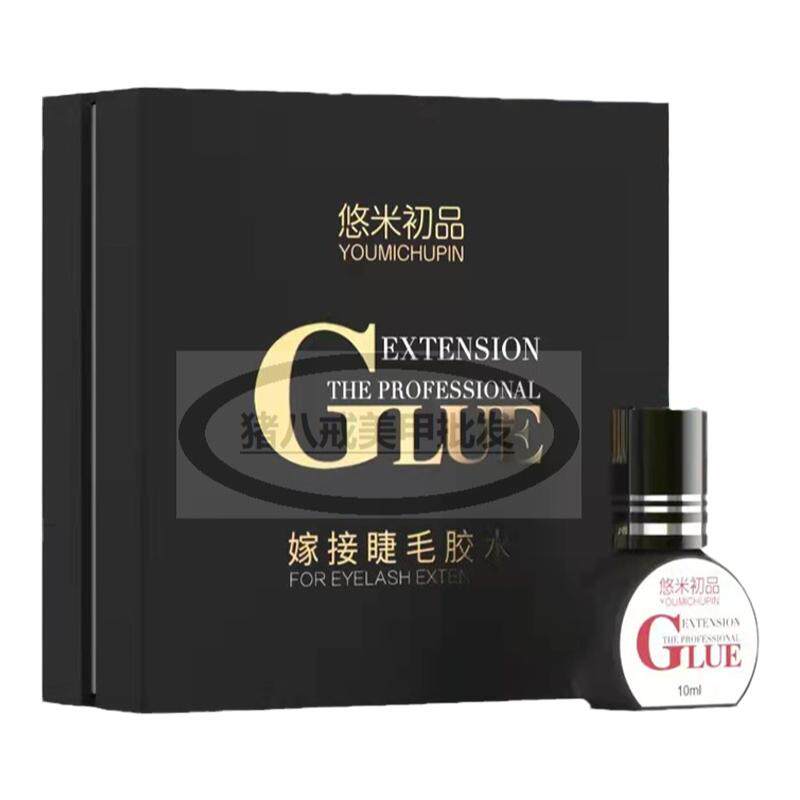 魔法精灵中国睫毛0.1秒胶水速干