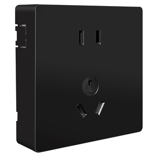 国际电工黑色超薄明装插座开关面板一体扁平家用明盒明线一开五孔