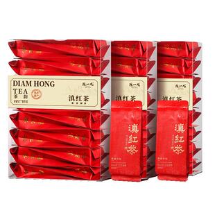 陈一凡滇红茶云南古树红茶茶叶自己喝蜜香凤庆滇红官方旗舰店正品