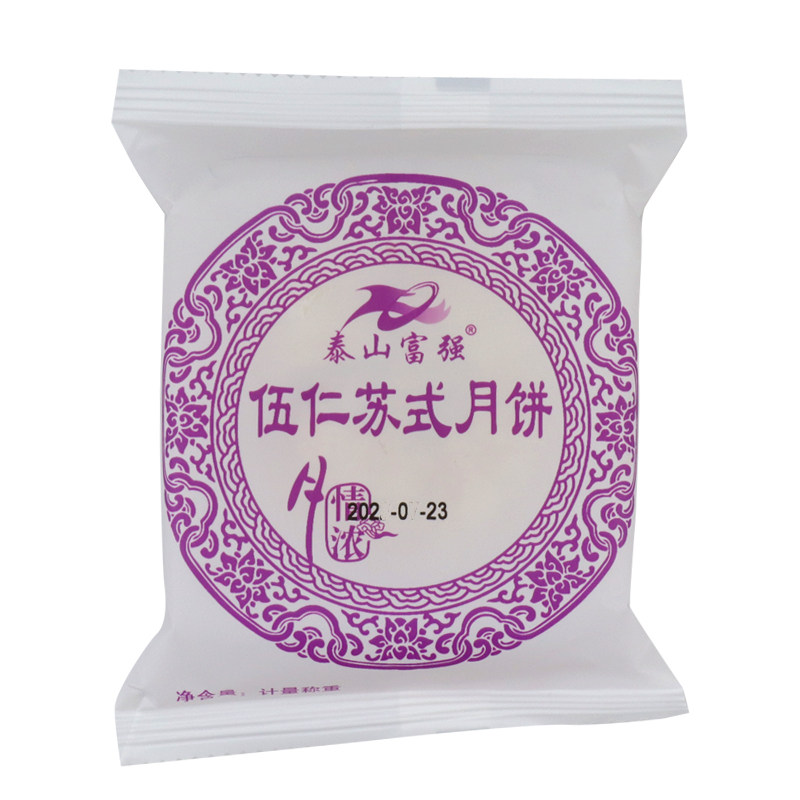 山东泰山富强苏式酥皮五仁月饼