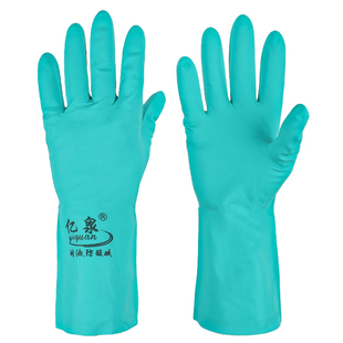 丁腈橡胶耐酸碱耐磨耐油防滑防护工业防腐蚀劳保工作防水亿泉手套
