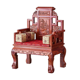 红木老板椅宝座椅刺猬紫檀茶台主人椅实木中式办公椅花梨木单人椅