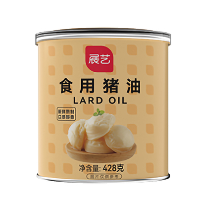 食用猪油起酥油展艺月饼材料