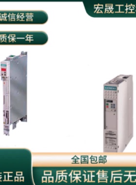 6SE7021-3EB61/8EB61/8TB51/3TB51/0EA61/8TB61/6SE7016-1TA51