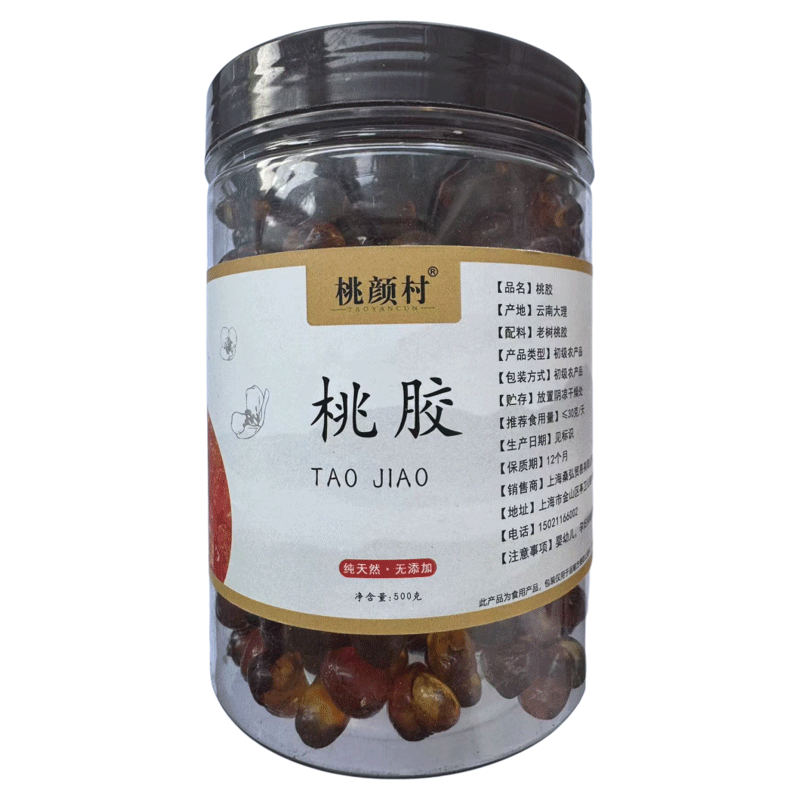 桃颜村桃胶天然桃花泪无熏硫正品