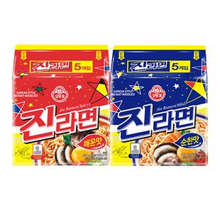 韩国进口不倒翁金拉面韩式泡面真拉面袋速食自煮夜宵冲泡方便面食