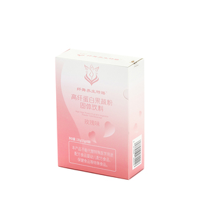 【脂肪棕色化】高纤高蛋白抗饿更营养排除宿便鱼胶原蛋白肽