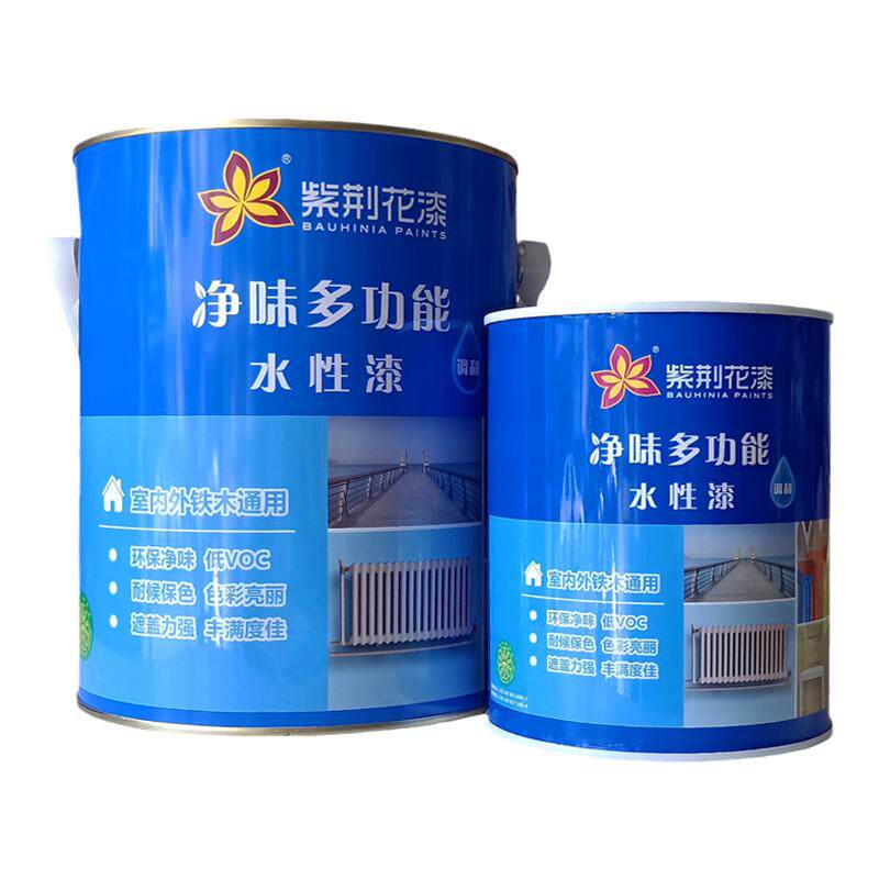 紫荆花净味调和漆水性木器漆铁木通用水漆家具翻新喷漆透明地板漆