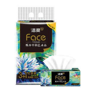 洁柔抽纸油画系列80抽4层加厚家用实惠装餐巾纸面巾纸擦手纸整箱