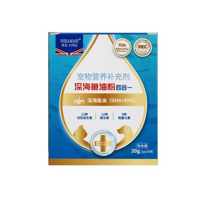 减少掉毛养心护脑鱼油粉