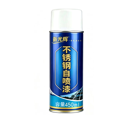不锈刚拉丝镜面漆大瓶金属漆