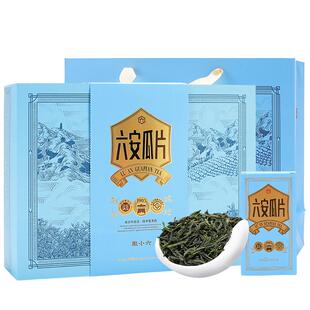 2025新茶上市徽六一级六安瓜片绿茶茶叶东方茗茶礼盒240g年货送礼