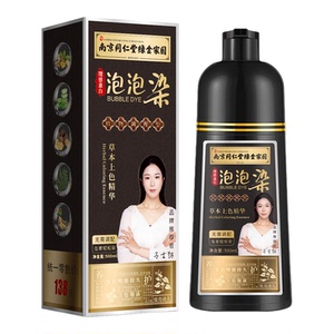 同仁堂植物泡泡染发在家盖白发