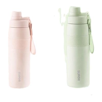 苏泊尔316L运动便携大容量保温杯