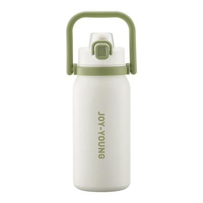 九阳保温杯大容量水杯女生316L不锈钢吸管杯男生学生儿童保温水壶