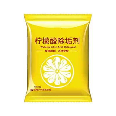 孕婴级柠檬酸除垢粉电水壶用