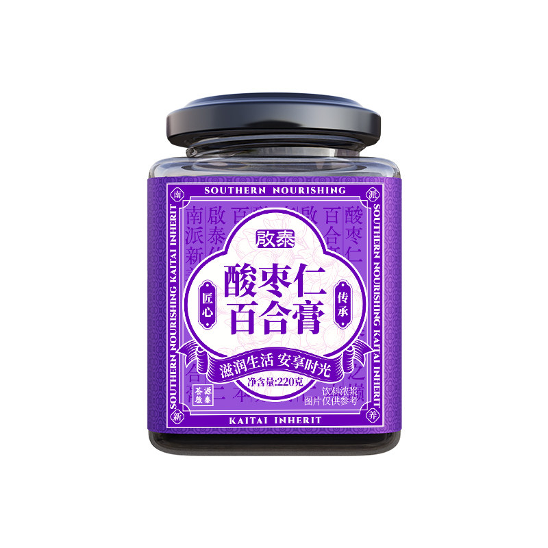 香港启泰酸枣仁百合茯苓睡前膏