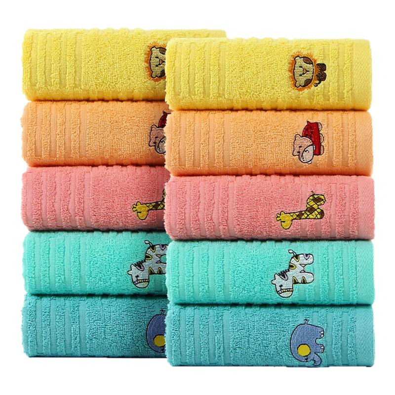洁丽雅纯棉洗脸家用吸水小毛巾