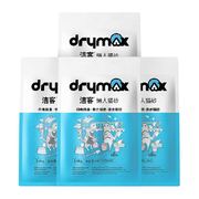 洁客可冲厕所膨润土豆腐混合猫砂猫沙