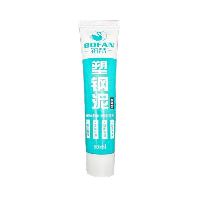 铂梵塑钢泥密封胶防水防霉