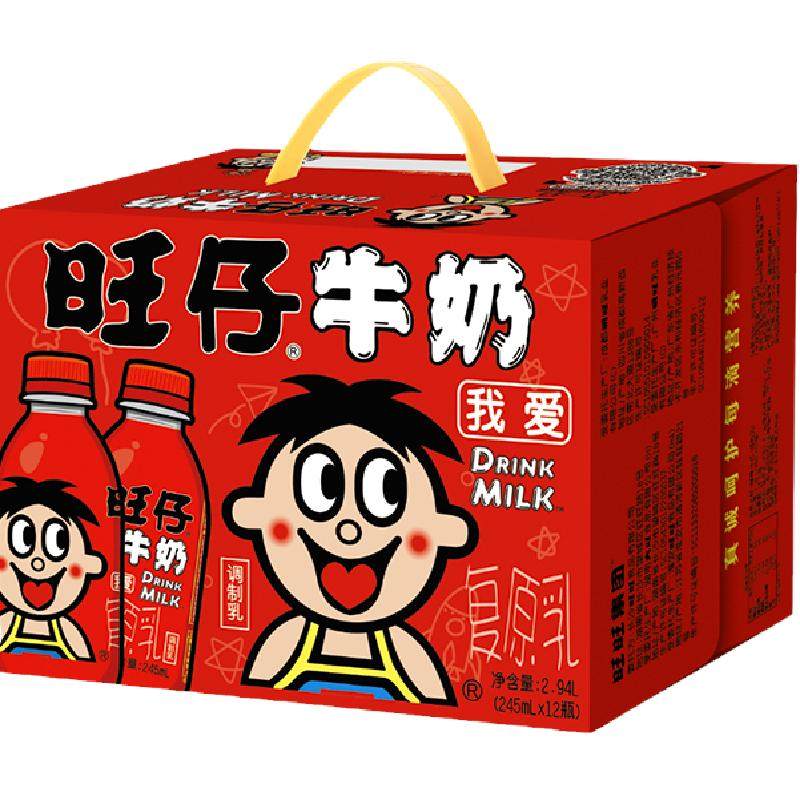 ���� ����ţ�̷�ζ�� 245ml*12ƿ ��ͯѧ��Ӫ������̰������ 54.06Ԫ+0.7Ԫ�Խ��