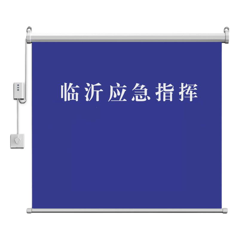 卷帘广告布直播背景高清喷绘幕布