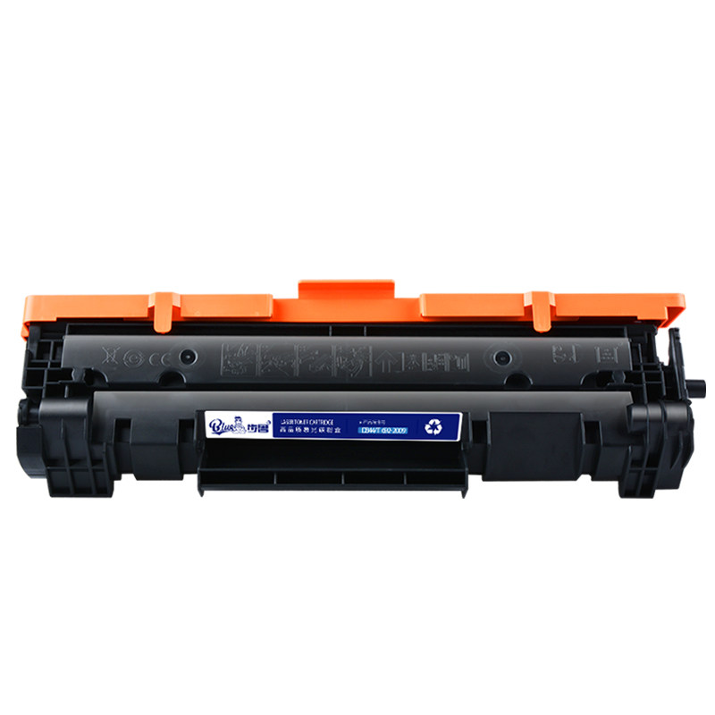 适用惠普(HP)M30w硒鼓m28w激光打印机m31w墨盒M17w M15a m30a墨粉cf247a cf244a c