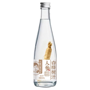 年货节四海风物整棵人参白桦树汁源头工厂原液直发植物饮料健康