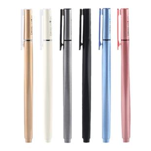 晨光优品中性笔拔盖式企业商务办公黑色水笔拔帽款0.5高密度金属笔杆重手感书写签字笔定制AGPH3701/AGPB1901